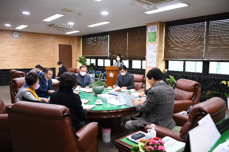 제2차 의원간담회(2022.1.25.) 2