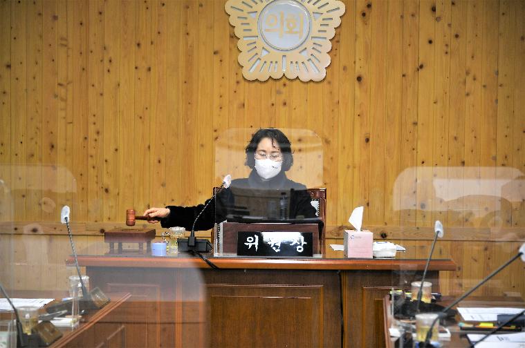 제271회 제2차 정례회 폐회중 제3차 의회운영위원회(2022.1.25.) 3