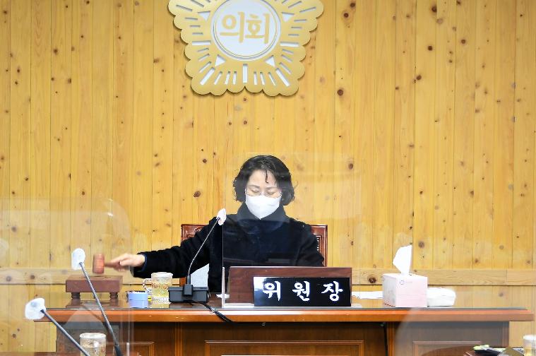 제271회 제2차 정례회 폐회중 제3차 의회운영위원회(2022.1.25.) 7