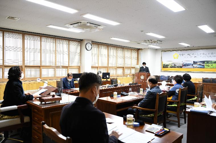 제271회 제2차 정례회 폐회중 제3차 의회운영위원회(2022.1.25.) 4