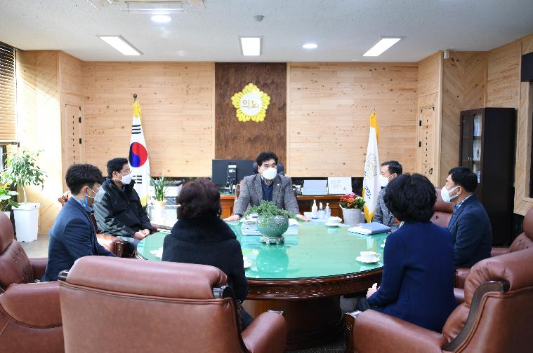 함평군의회 인사위원회(2022.1.27.)