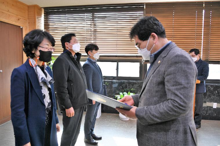 함평군의회 인사위원회(2022.1.27.) 3