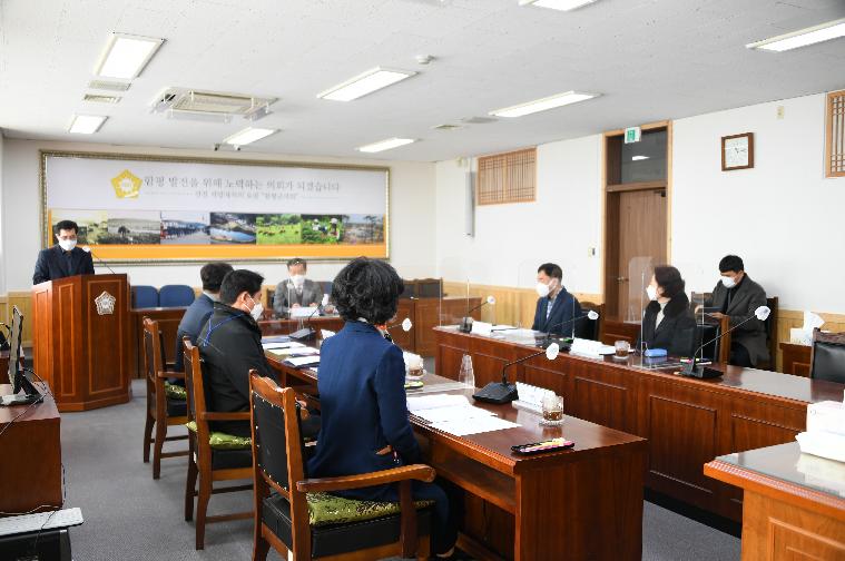 함평군의회 인사위원회(2022.1.27.) 6