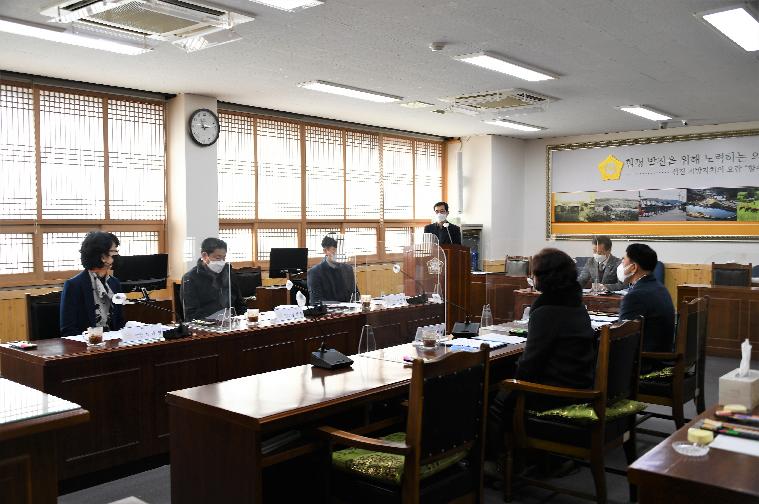 함평군의회 인사위원회(2022.1.27.) 8