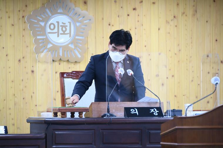 제272회 함평군의회 임시회 제1차 본회의(2022.2.14.)