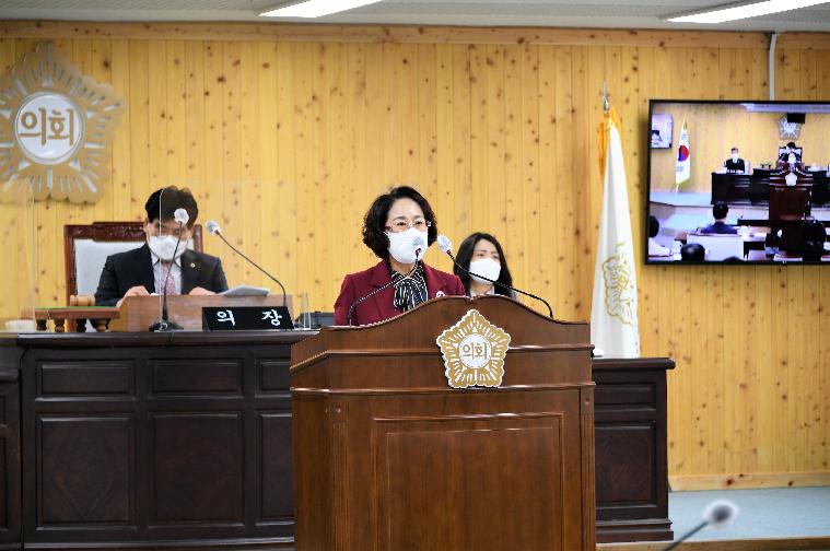 제272회 함평군의회 임시회 제1차 본회의(2022.2.14.) 3