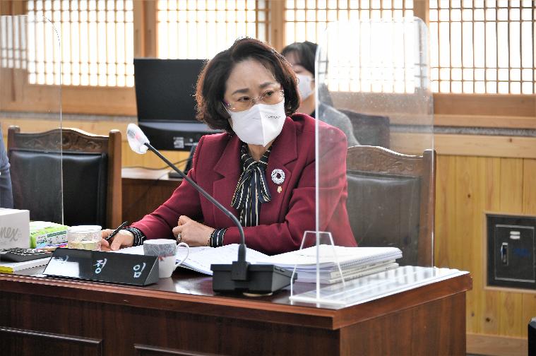 제272회 함평군의회 임시회 제1~3차 일반행정위원회(2022.2.14.~2.17.) 2