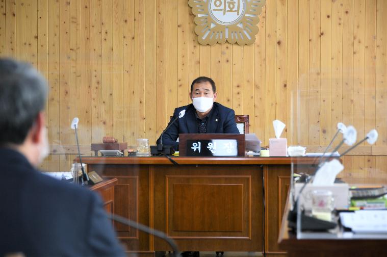 제272회 함평군의회 임시회 제1~4차 경제건설위원회(2022.2.18. ~ 2.23.) 2