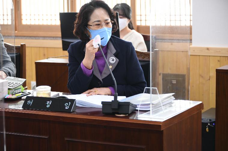 제272회 함평군의회 임시회 제1~4차 경제건설위원회(2022.2.18. ~ 2.23.) 7