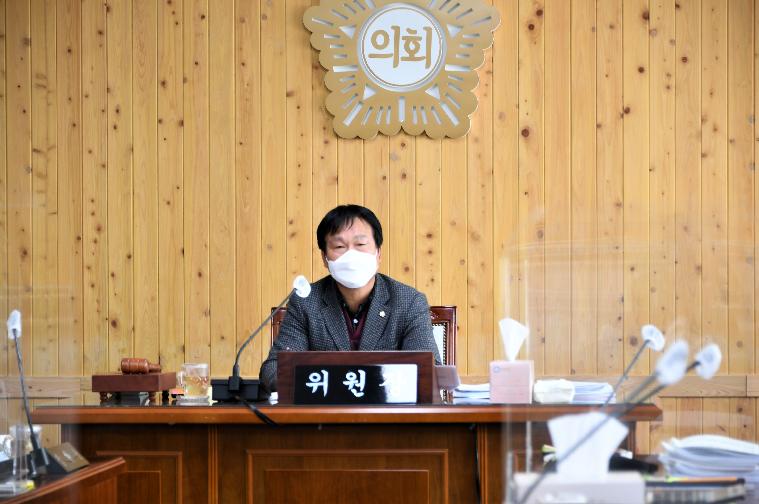 제272회 함평군의회 임시회 제2차 예산결산특별위원회(2022.2.23.) 5