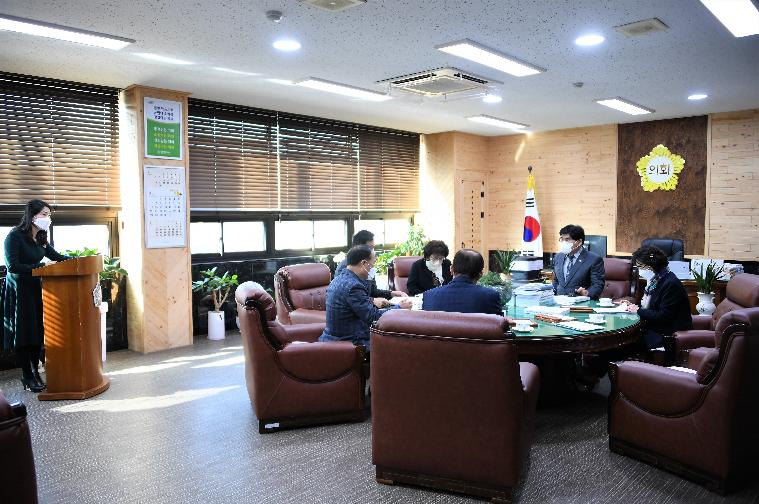 제3차 의원간담회(2022.3.15.)