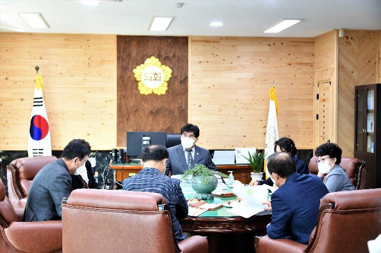 제3차 의원간담회(2022.3.15.) 7