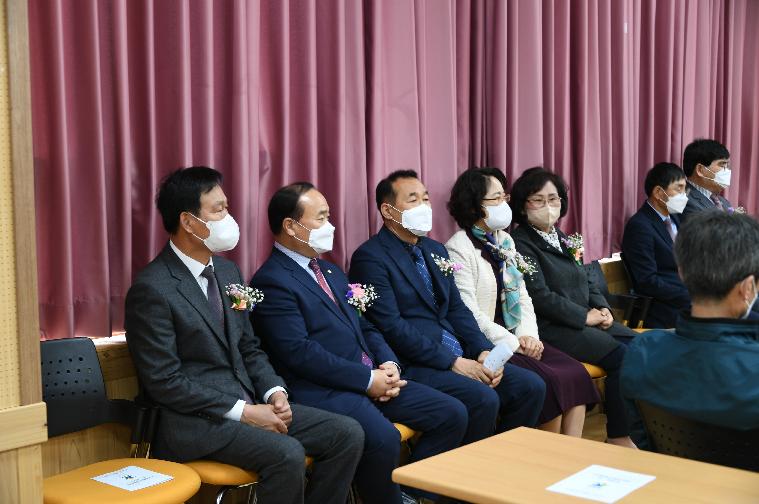 (사)함평군새농민회 회장 이취임식(2022.3.24.)