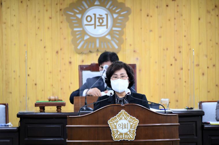 제273회 함평군의회 임시회(2022.3.24.~4.6.) 6