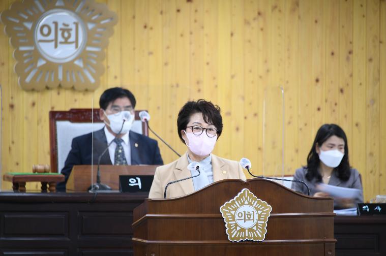 제273회 함평군의회 임시회(2022.3.24.~4.6.) 3