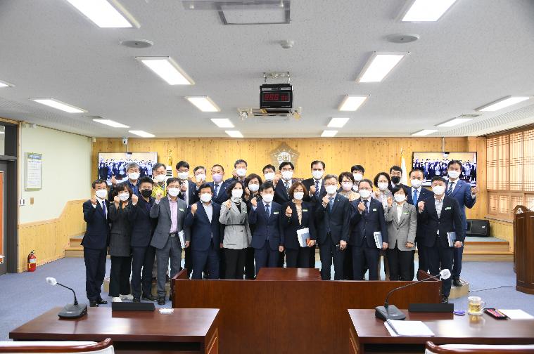 제273회 함평군의회 임시회(2022.3.24.~4.6.) 8