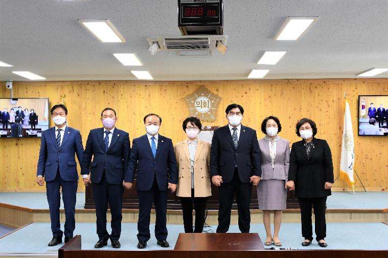 제273회 함평군의회 임시회(2022.3.24.~4.6.) 9