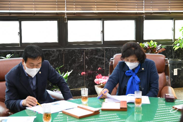 제4차 의원간담회(2022.4.19.) 3