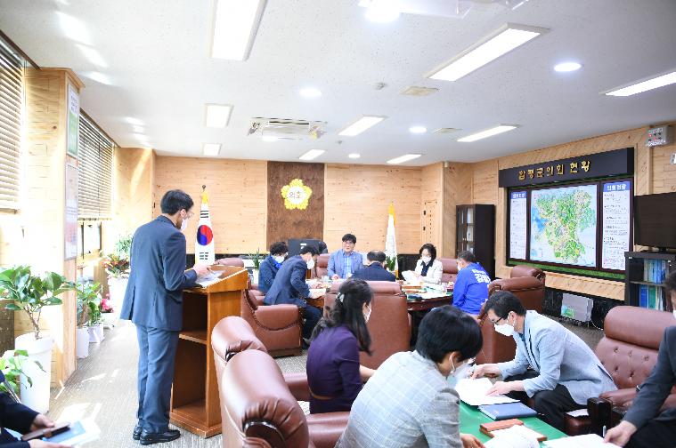 제4차 의원간담회(2022.4.19.) 8