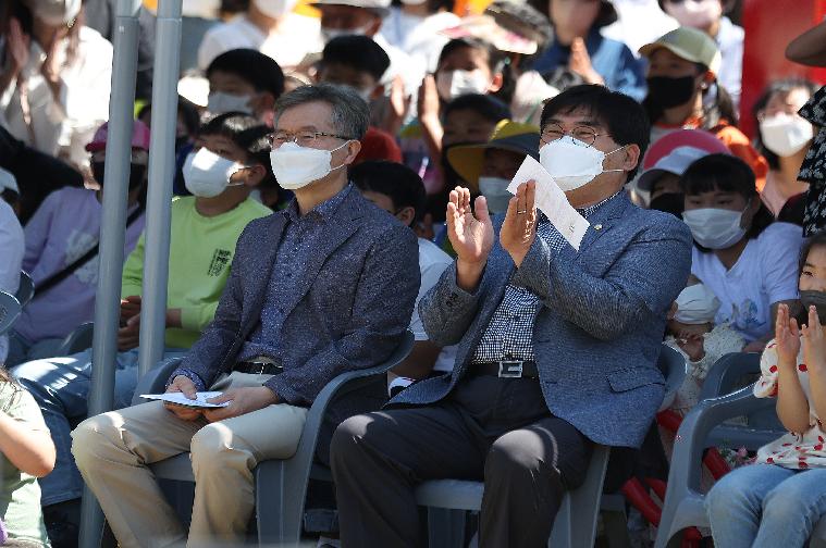 2022 어린이날 행사(2022.5.5.)