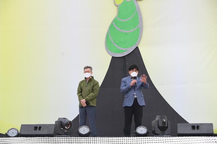 제24회 함평나비대축제 폐막행사(2022.5.8.) 7