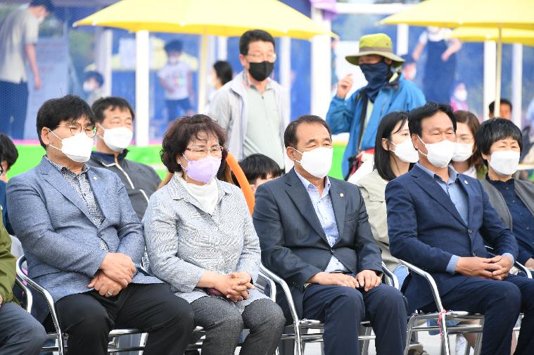 제24회 함평나비대축제 폐막행사(2022.5.8.)