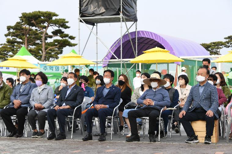 제24회 함평나비대축제 폐막행사(2022.5.8.) 3