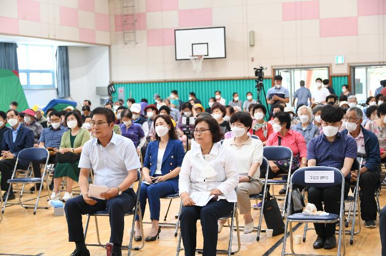 공동체 한마당 지원 고시마을축제(2022.6.24.) 3