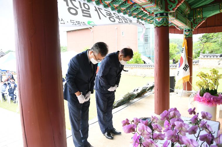 독립운동가 일강 김철 선생 추모식(2022.6.29.) 2