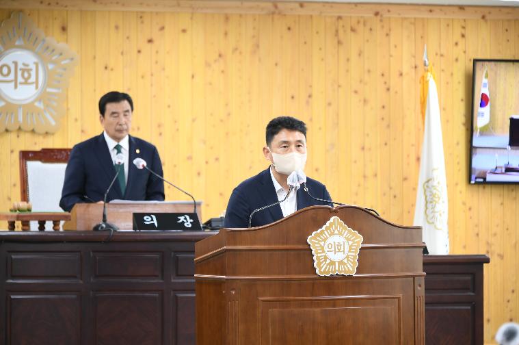 제274회 함평군의회 임시회 제1차 본회의(2022.7.1.) 2