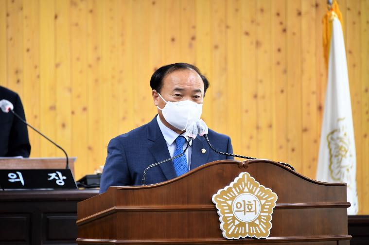 제274회 함평군의회 임시회 제1차 본회의(2022.7.1.) 3
