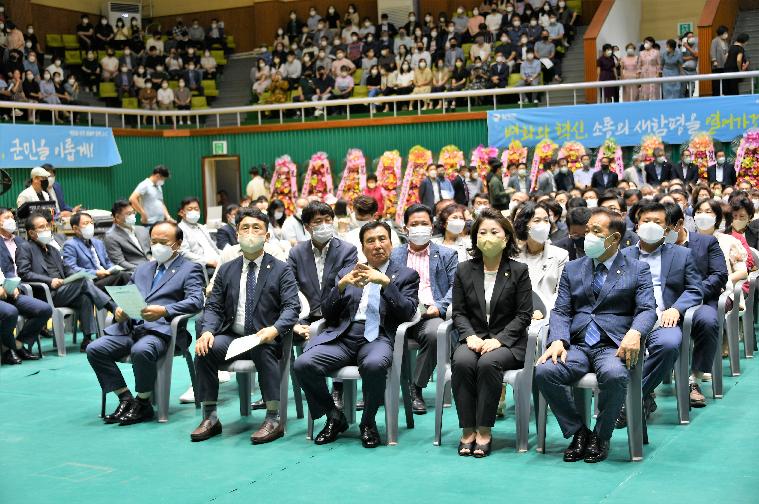 제48대 함평군수 취임식(2022.7.1.) 2