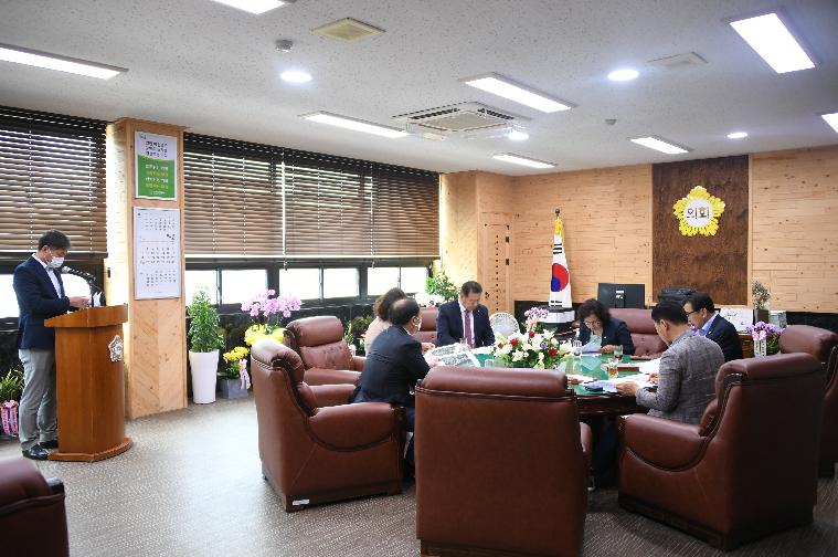 제9대 함평군의회 제1차 의원간담회(2022.7.5.) 8