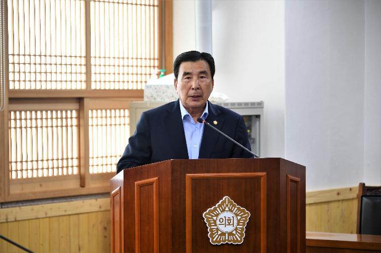 제274회 함평군의회 임시회 폐회중 제1차 의회운영위원회(2022.7.5.) 6