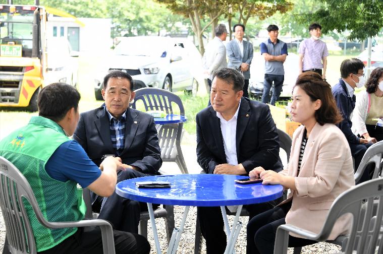 군민·군정 화합 한마당 행사(2022.7.9.) 2