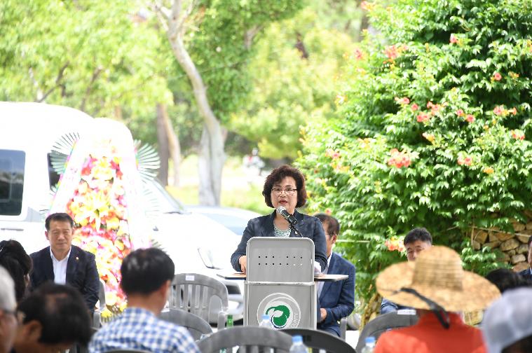 군민·군정 화합 한마당 행사(2022.7.9.) 7