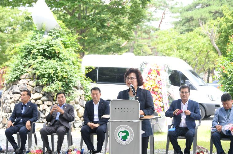 군민·군정 화합 한마당 행사(2022.7.9.) 6