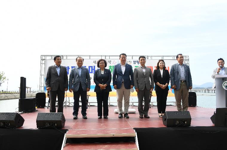 2022년 돌머리해수욕장 개장식(2022.7.15.) 2