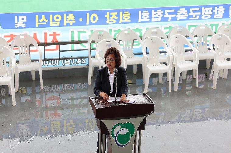 함평군협회장기 클럽대항 축구대회 개회식(2022.7.24.) 3