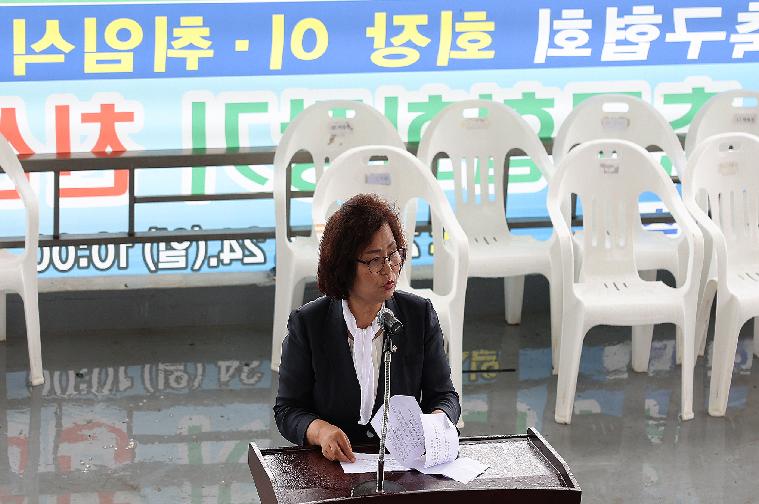 함평군협회장기 클럽대항 축구대회 개회식(2022.7.24.)