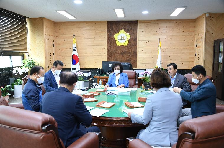 제2차 의원간담회(2022.8.9.)