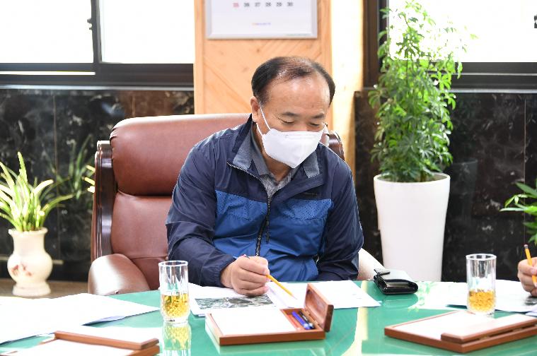 제2차 의원간담회(2022.8.9.) 9