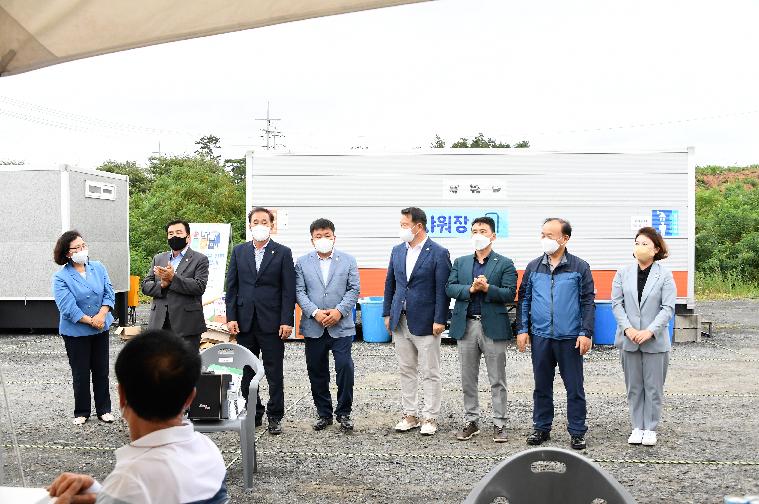 제18회 한국후계농업경영인전국대회(2022.8.9.)