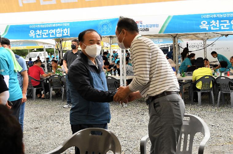 제18회 한국후계농업경영인전국대회(2022.8.9.) 9