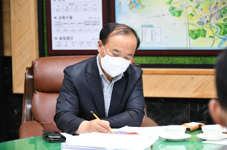 제3차 의원간담회(2022.8.16.) 7