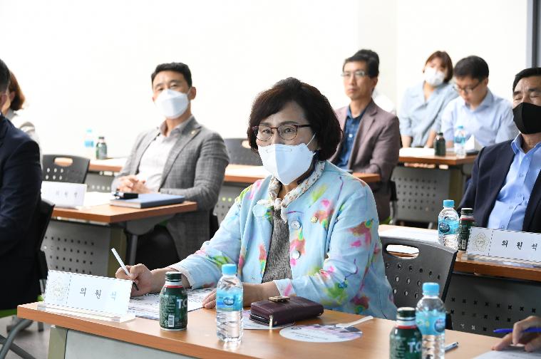 2022년 함평군의회 의원 역량강화 교육(2022.8.16.) 6