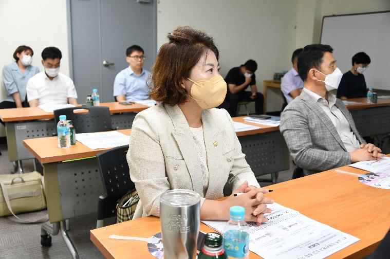 2022년 함평군의회 의원 역량강화 교육(2022.8.16.) 3