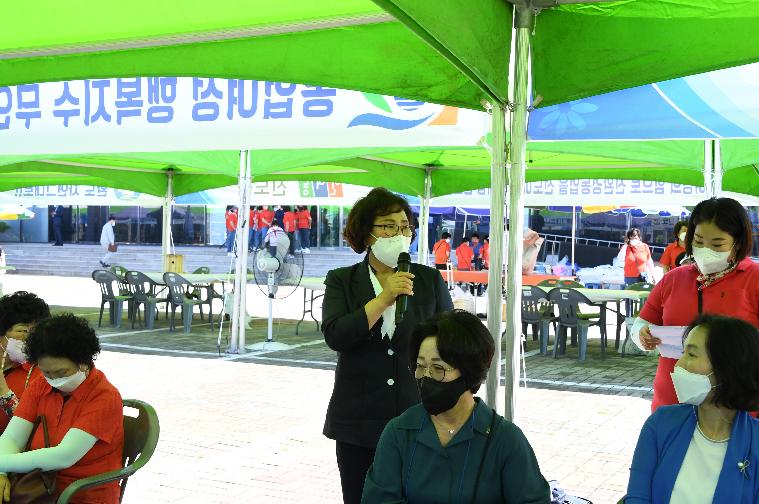 제10회 한국여성농업인 전라남도대회(2022.8.26.)