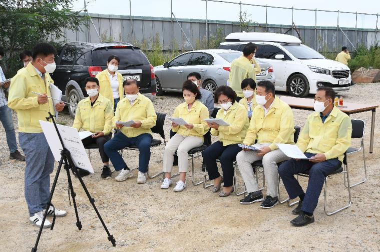 2022년 행정사무감사 현장방문(2022.8.31. ~ 9.1.) 7