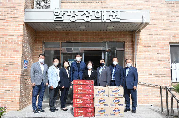 2022년 추석명절 사회복지시설 위문방문(2022.9.2.)